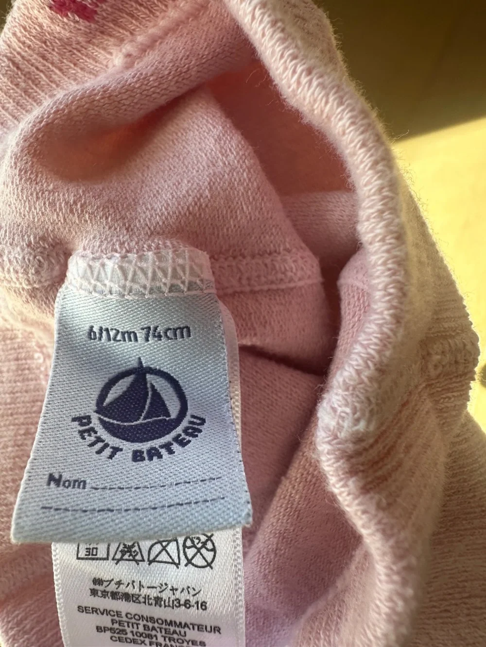 Petit Bateau Pale Pink Tights 6/12M / 74cm